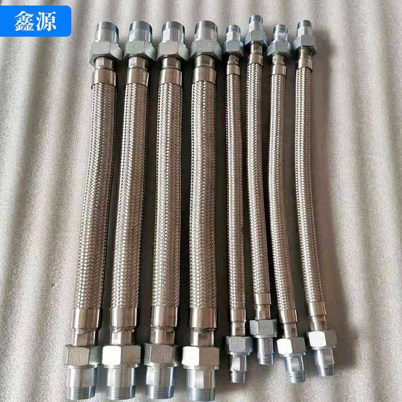 34锈钢不法兰大BRF口径穿线金属金软0管DN15属波纹管