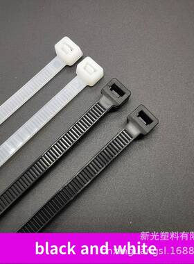 新光重拉尼龙扎带x9009塑料扎带捆468扎线扣束线带打包力带锁式自