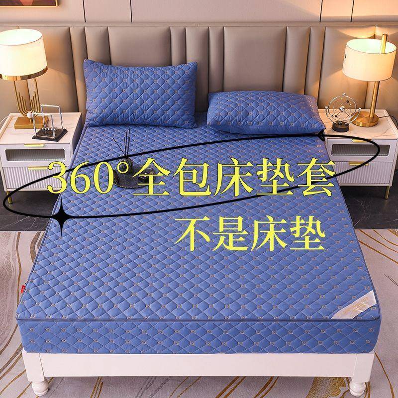 7六面全包床笠单H件OWP五面加J厚滑夹棉床垫套拉链式防保护罩可拆