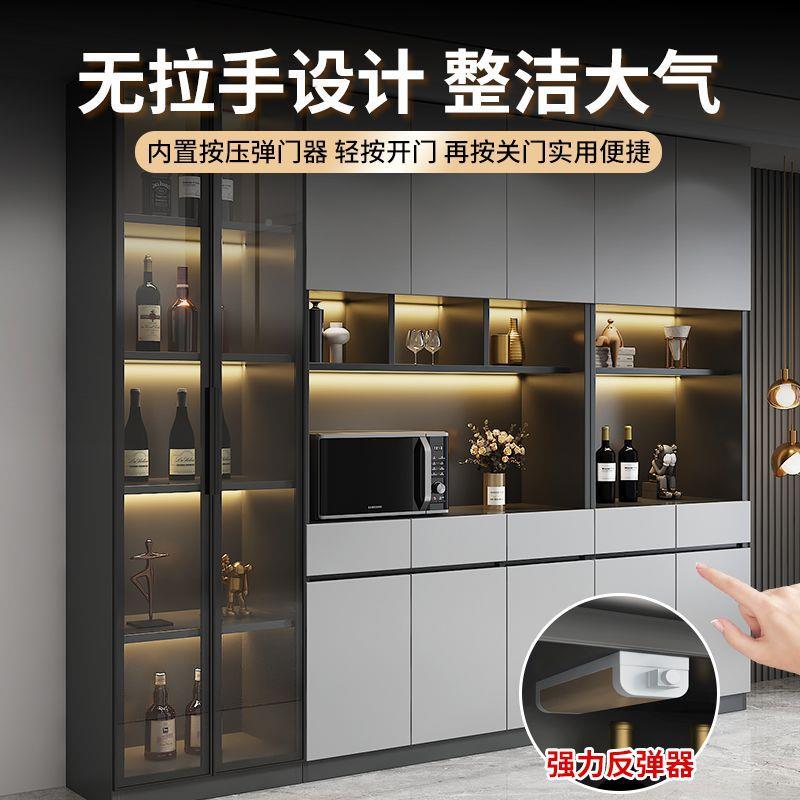木酒展示柜一体家用储实YHX789柜物轻奢柜客厅靠墙高柜收纳简约餐
