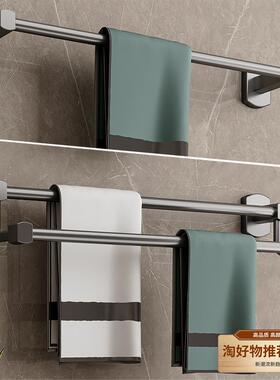 OAM毛巾架杆单杆全铜毛巾卫间免打孔毛巾挂杆5浴室生浴巾置物COM