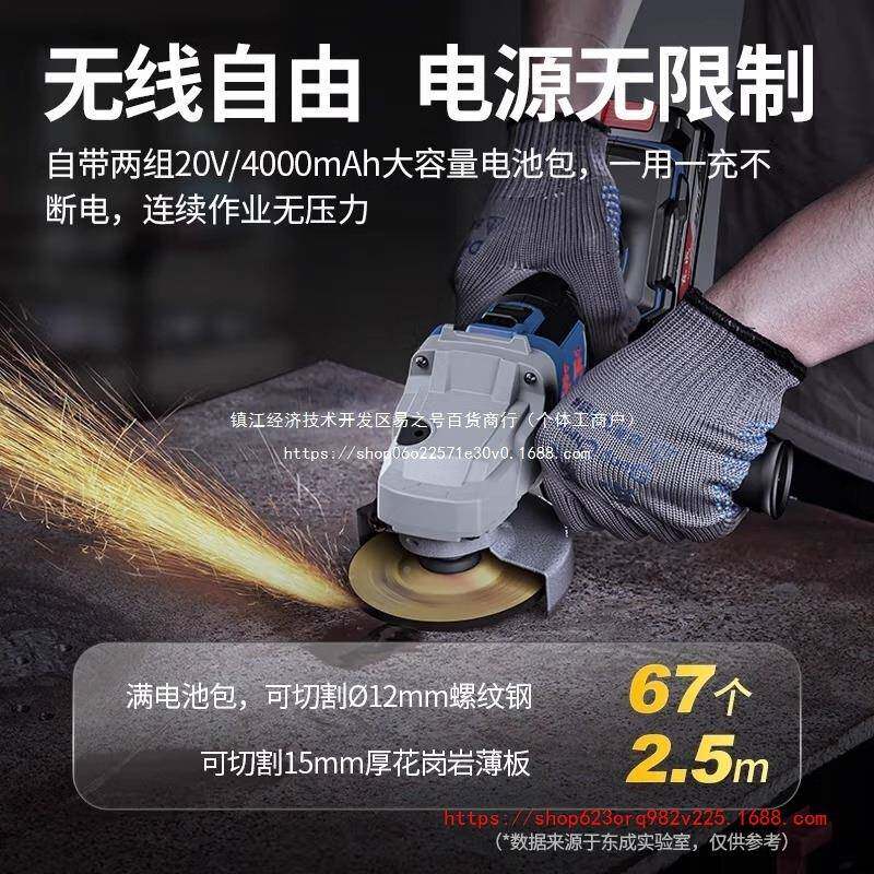电动工具装211套机电锤角磨电钻冲击扳东城2手0V无刷组合四件套
