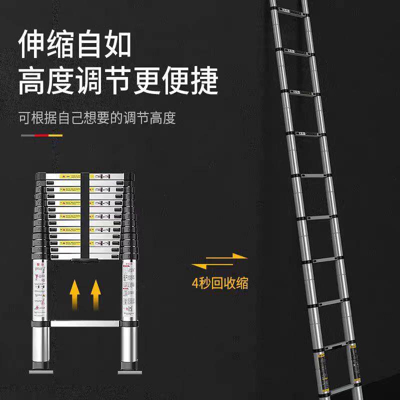 厂直合供携便工程梯家子伸家用多功能折叠直梯加厚铝金可缩IBJ竹