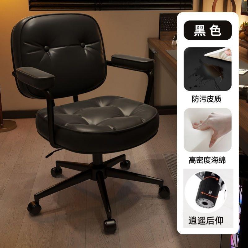 轻奢家用电脑椅舒适久坐学习办靠背书字房桌KXL书写公椅宿舍升降