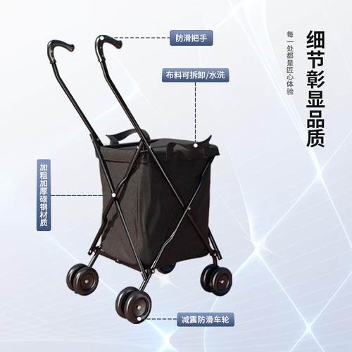 便携小推用车小推车收多功能市购物折车露营家快递小推叠车万向轮