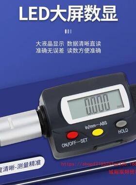 成三三爪内径千分尺三点内OFB内测径千分尺都孔径高陸精度0.001数