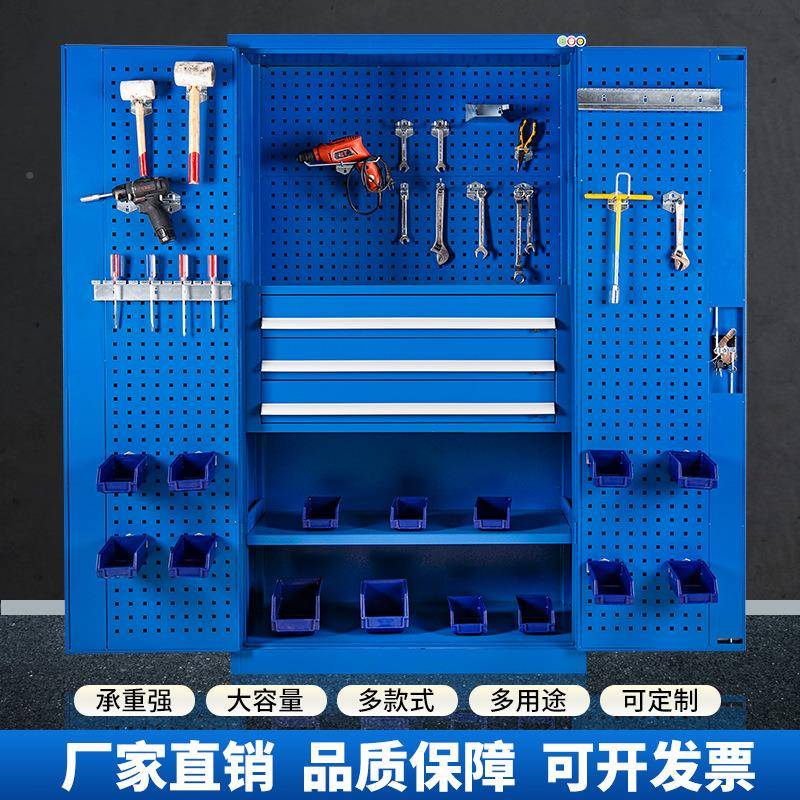 五金工具柜柜双间312开门多功能储物零件工收纳柜汽厂修车重型工