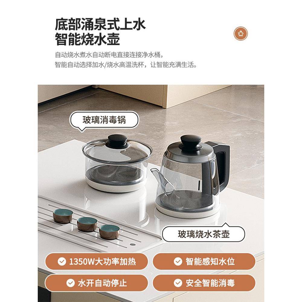 实椅木岛餐桌和子组缩合庭家集成5292025新覆古客厅可伸石板餐桌
