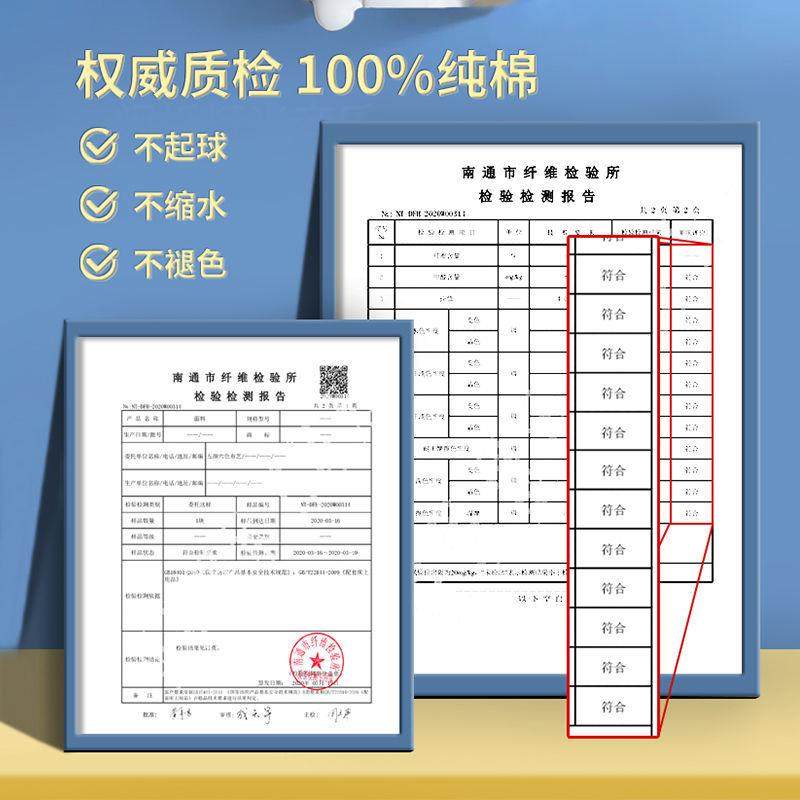 儿2童0SEA四件套床上床用品棉被套床单男童笠宿舍三件套25新款