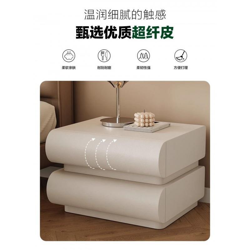 头A床柜奶油网红色皮质意式极简智能卧室实木白床边床N边柜收29纳