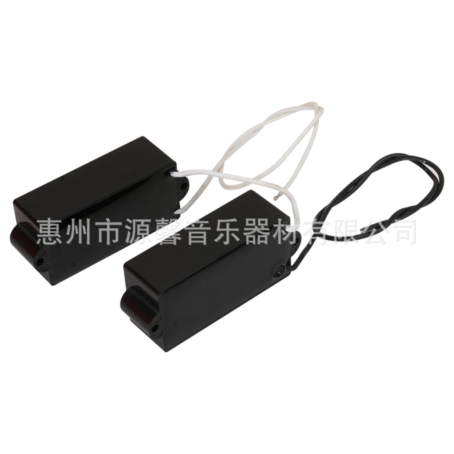 AOM源馨电吉拾他GPB封闭拾音器,AA5类磁铁W铜线,电吉他音器