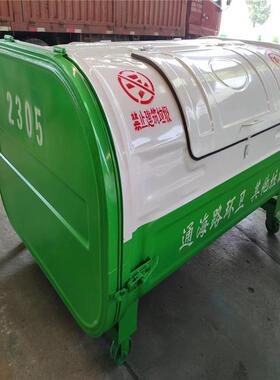 臂大圾型3方钩垃圾箱厂家销3方车载RMJ垃箱边二直底三厚度大量现