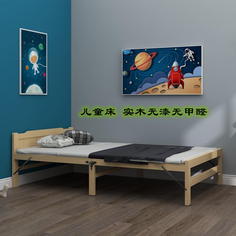可折叠床家149用实木简易出租房儿童休床成单双人人便携午床小陪