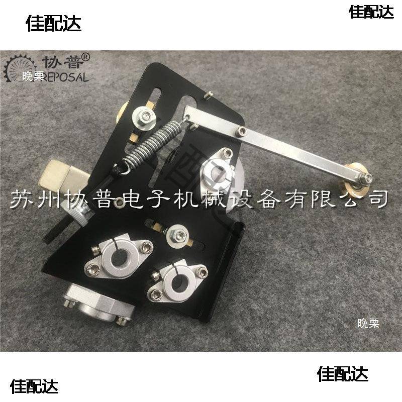 绕线机配件全自动绕线机896力张器标机准械式张力器粗线漆包线T