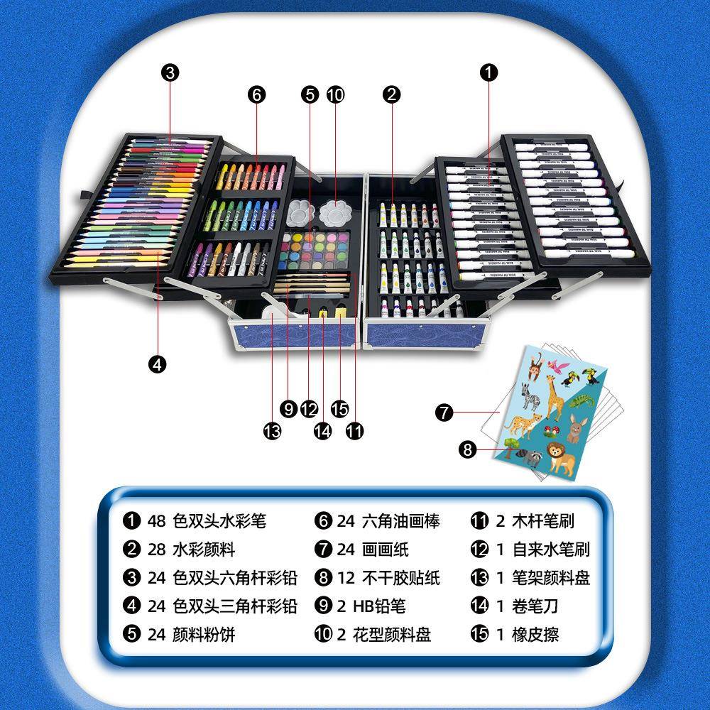 真奇喵高档铝金三层工具箱绘画套装218件套具盒蜡彩笔笔文铅758合