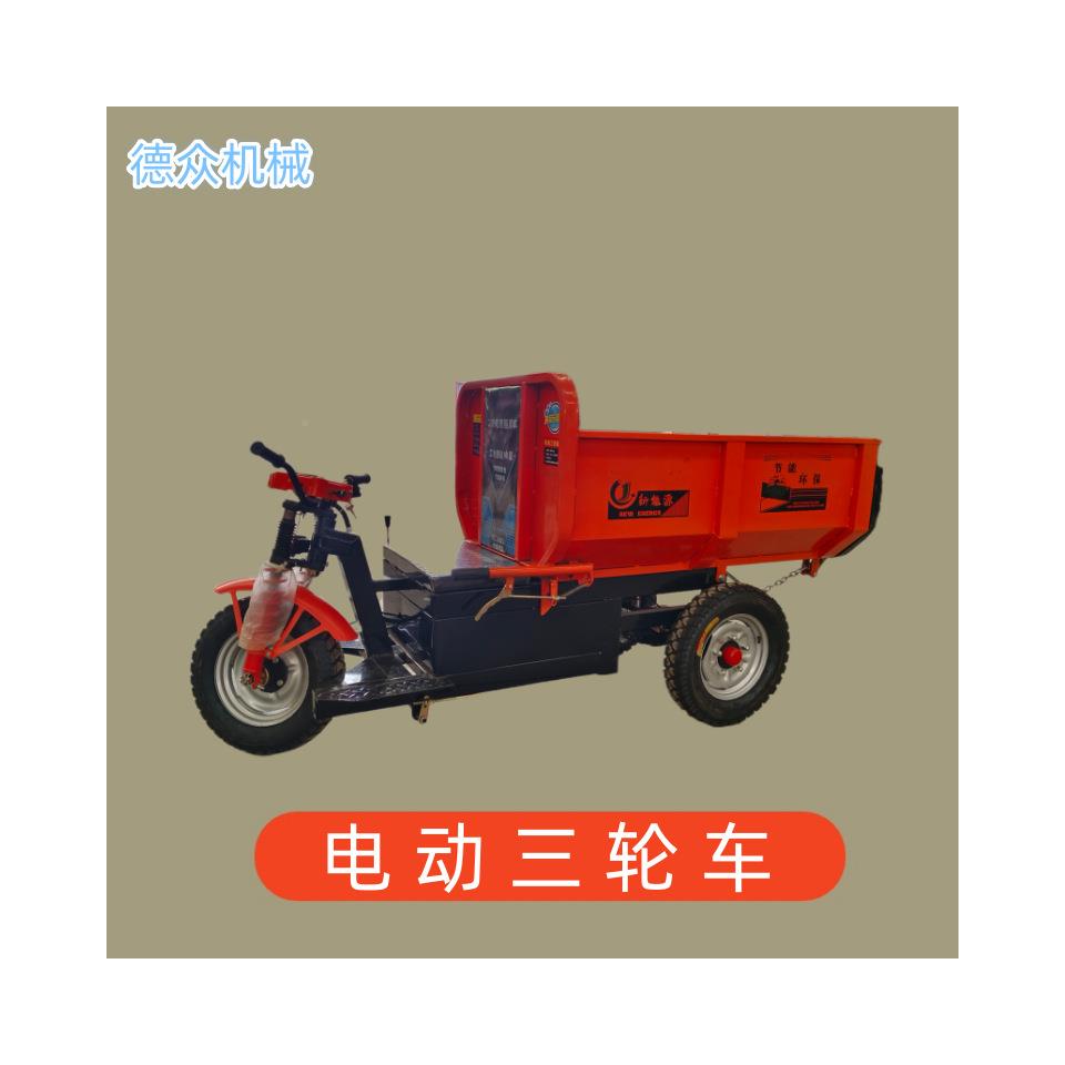 现货建筑轮182工程电动灰斗车运大载骑兵翻斗重拉砂浆专输三车