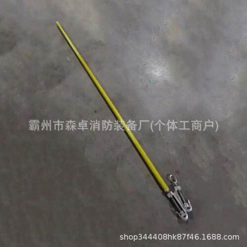 配电线路双头锁杆力检电导线夹持杆修1M引线固定绝缘杆445水锁平