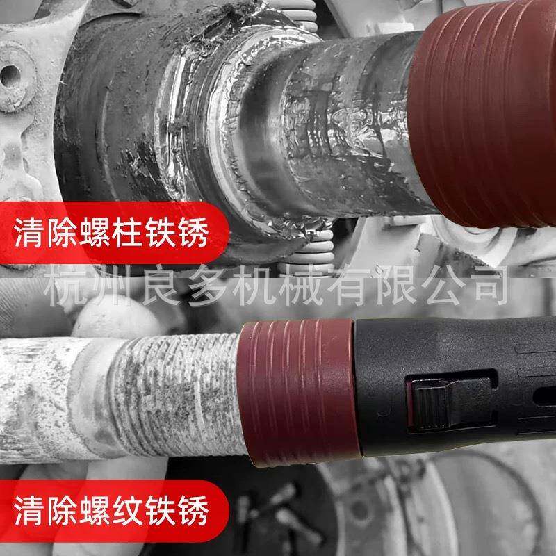 9件255套生汽车毂锈螺去毛刺轮除锈清螺除柱螺纹铁锈杆工具套装