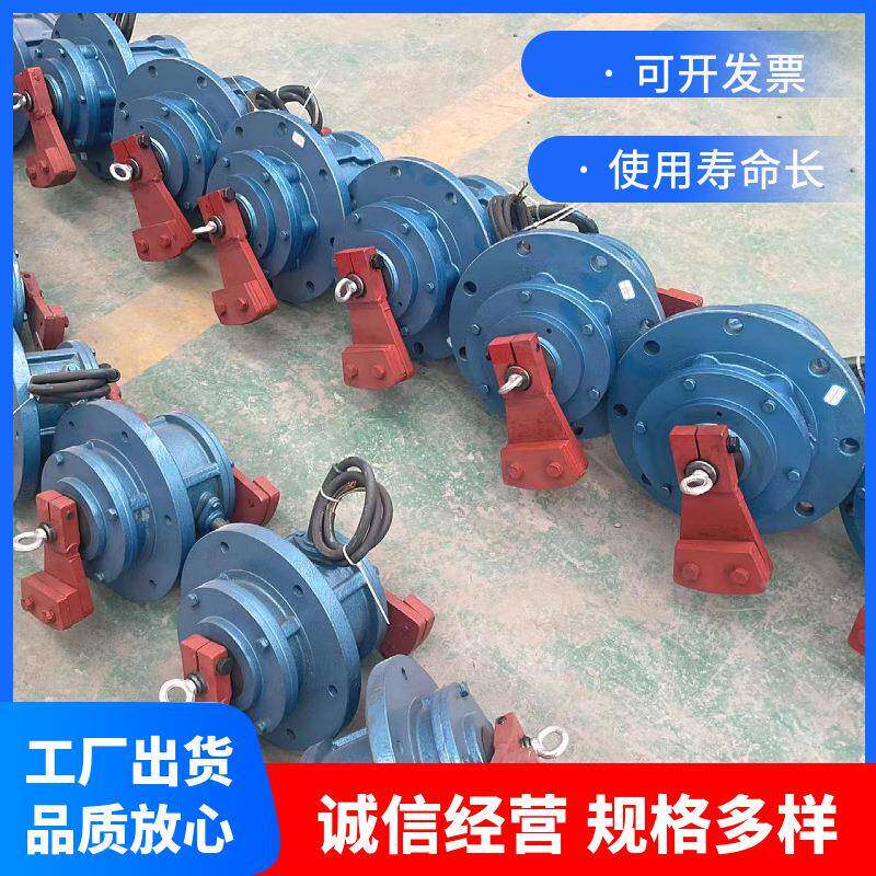 旋筛配套YZUL-15-4VBG式振动电机圆三形振振动立筛项异步振动马达