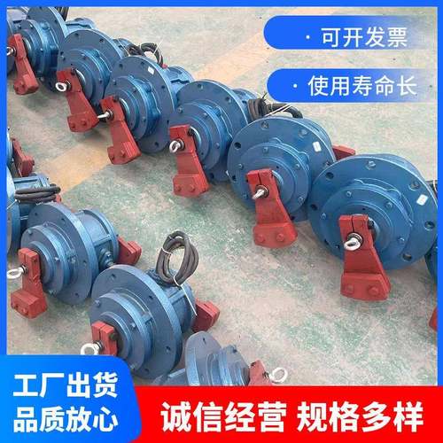 旋筛配套YZUL-15-4VBG式振动电机圆三形振振动立筛项异步振动马达