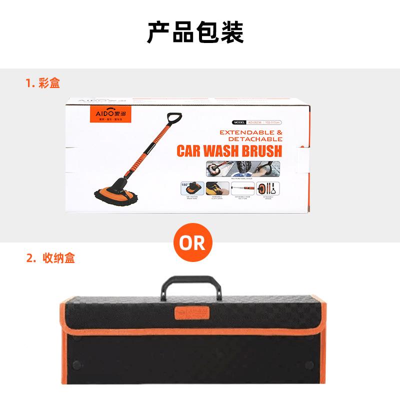 厂家直销用车用洗车工具装洗海绵可折叠水660车套桶家出风口刷