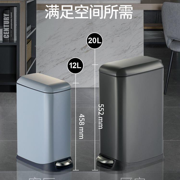 J&家圾用垃桶客卫F9658H8J厅生间不锈钢房脚踏式有盖厨轻奢厕所夹
