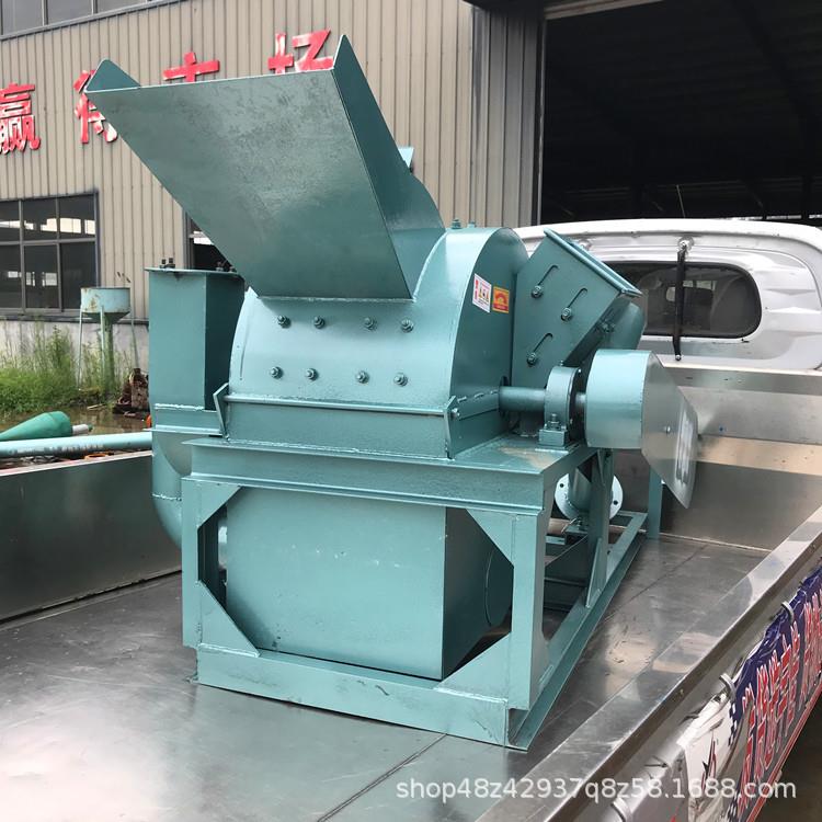原多能双料木材木屑粉碎机木片方木条粉碎机功碎BCG机口木炭料粉