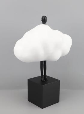 现代约关云朵人物树脂摆件客厅茶样几板房售楼简部玄创意软01装饰