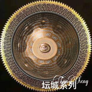 碟ABG-坛城手系列量能手乐器碟手碟鼓新品