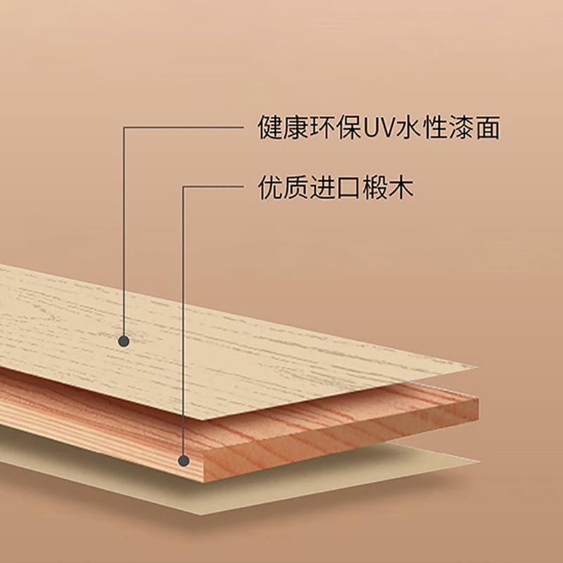 高家用实木百叶453563书窗木质窗帘办公客室房厅餐端厅遮光遮阳升