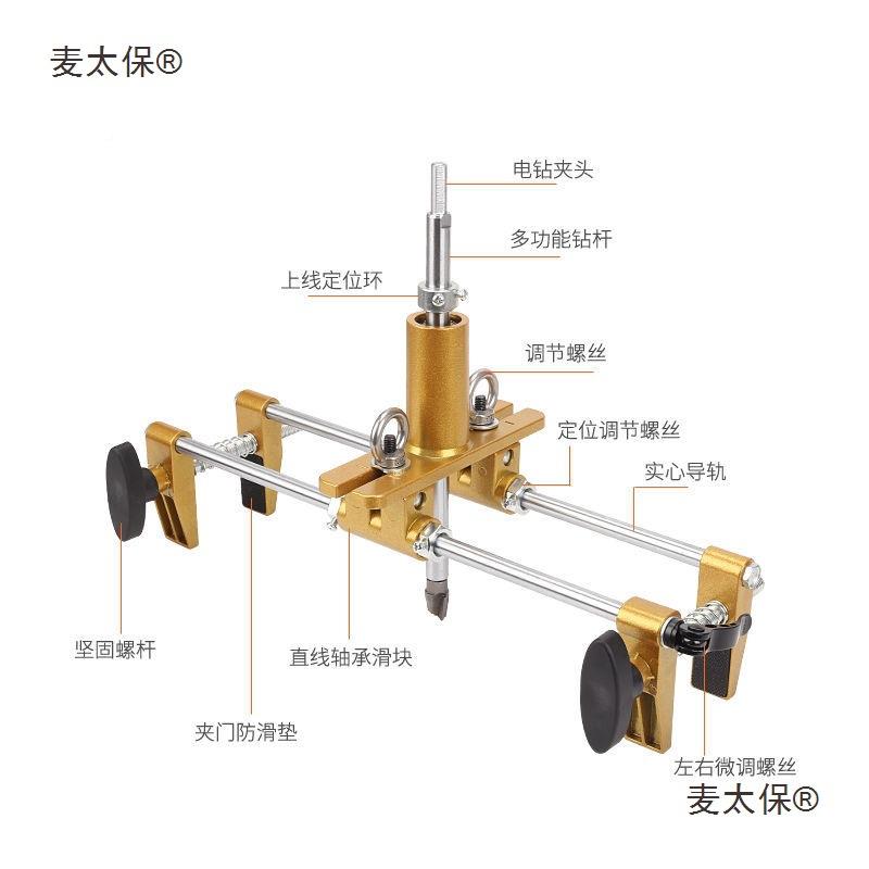 睿奇木门锁孔开槽永机开器木锁门锁EBP开孔开槽机装实木门锁打麦