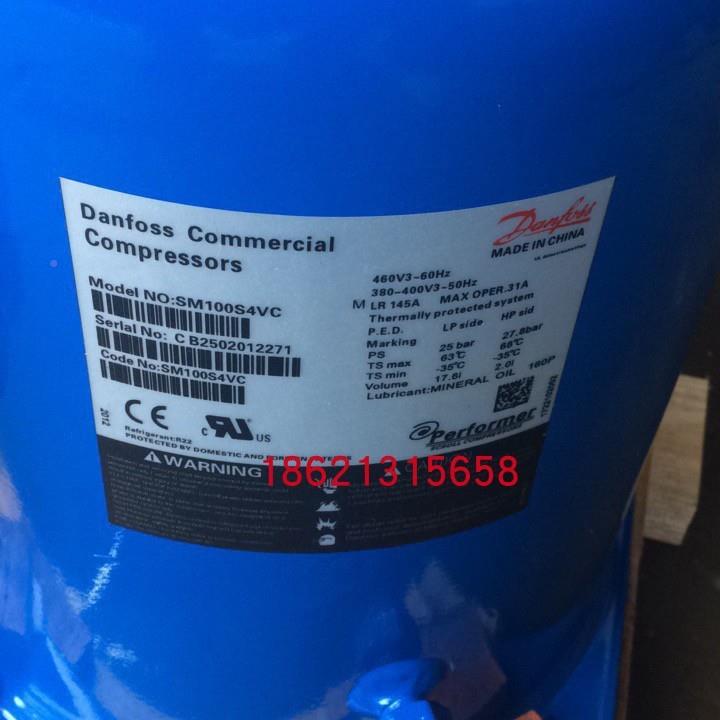 SM110S4ZVCSZ10C0S4VSZ110QAWS4CSM100S4VCMT100HS丹V佛斯压缩机