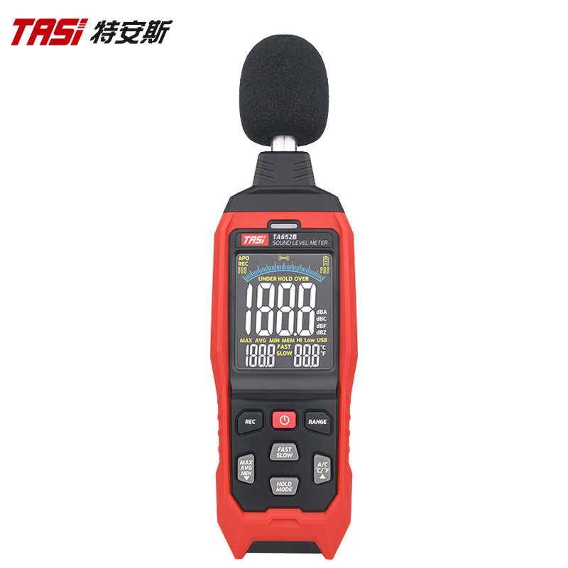 特安斯TA652B加权分贝仪