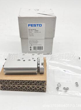 FESTO气费斯托滑台缸S0LF-10-10-P-ASF-1-8420-P-ASLF-10L-30-P-A
