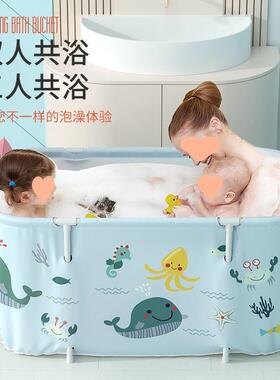 浴桶大人折叠泡澡桶全浴盆家用特澡身7mmZz57H洗盆大号