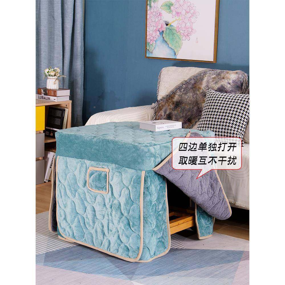 烤火罩厚正方加形家用电暖炉被子法兰绒桌冬天Fhfhmhfx茶几套烤炉,居家布艺,床头罩,淘宝优惠券,粉丝福利购,淘宝优惠卷