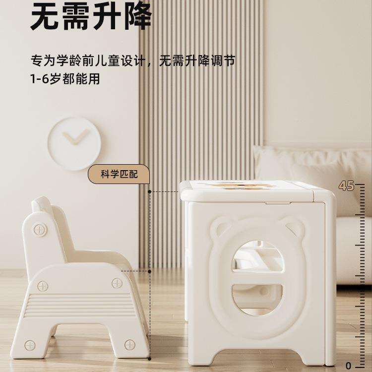 儿童学习玩桌椅套装阅读桌家用可折叠RBZ子写桌字绘画具早书教桌