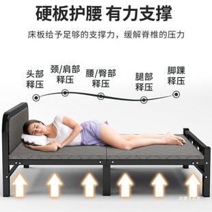 折叠床床GDR单人出租房班宿舍属折叠办公金室午休床家用值折疊铁