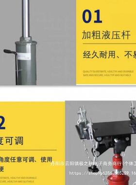 0.吨61吨变速箱托架高位运送机55514器箱顶汽修托波顶发动托盘千