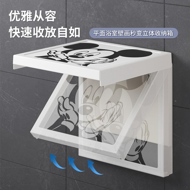 HTE浴室置物架折各挂叠放衣服卫生间厕所的免打孔壁种收纳柜箱子