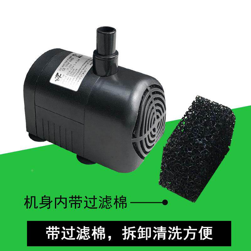 厂家泵1592w微型喷太阳能景观喷泉太水阳能泉公园喷泉