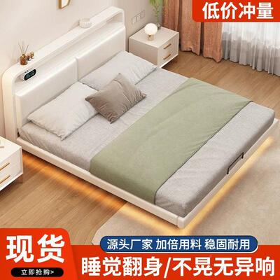 铁艺床双人床床钢主卧不锈空悬b78X8ChG铁架加粗加厚钢架床现代简