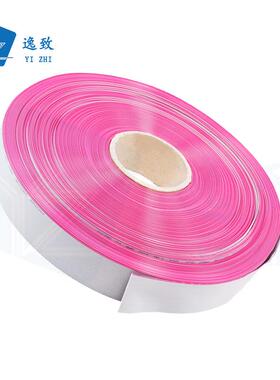 2651排FC扁线显示屏排线10/灰14/16/20310P一卷/2平6/30/4/40/50/