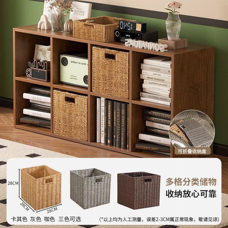 家用VHI矮柜架落地墙置物架简易书柜靠格子柜客书厅学收纳柜储物