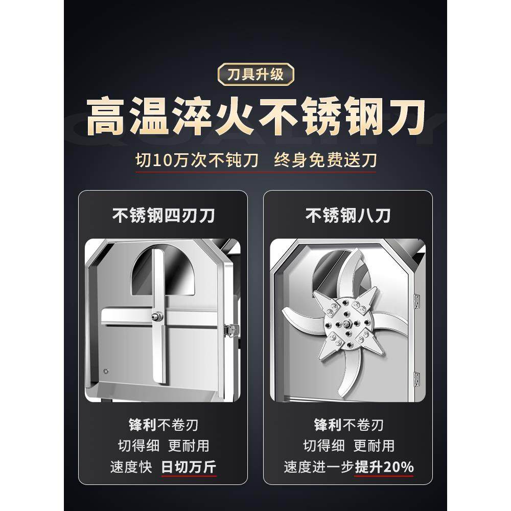 碎菜机草喂鸡鹅牛碎草机切草机铡型机养殖小家用鸭猪草秸EFR秆粉,机械设备,其他机械设备,淘宝优惠券,粉丝福利购,淘宝优惠卷