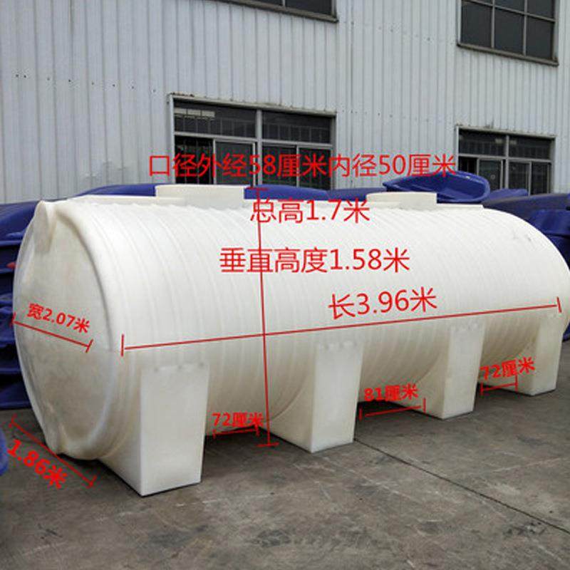 0卧式水塔牛筋20L水净桶NDP工地5吨立式储水罐1吨化工5桶方形水罐