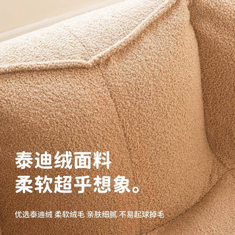 碎海绵奶双人懒人沙1026发豆袋可可躺拆洗油卧室台阳榻榻米布睡艺