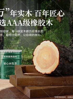 习全实客厅大长书桌阅学桌读家用双人办公木桌去客厅化桌AA15BNB