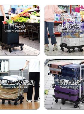手拉车拉车家用小车折叠便携小PDD10228推车拉货手车货拖搬运车杆