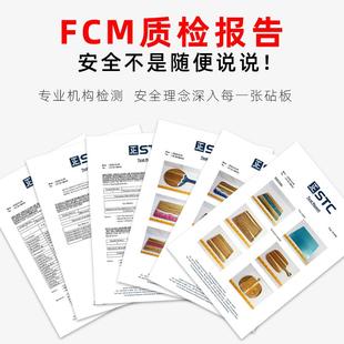 海浪树脂奶菜板带手柄相思实板木家用酪板木牛排案W 84面包切板